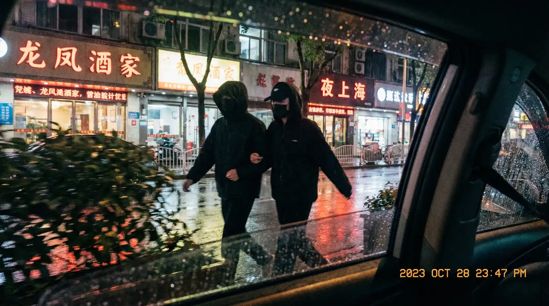博天堂app - 顶流明星深夜密会现场抓拍照片